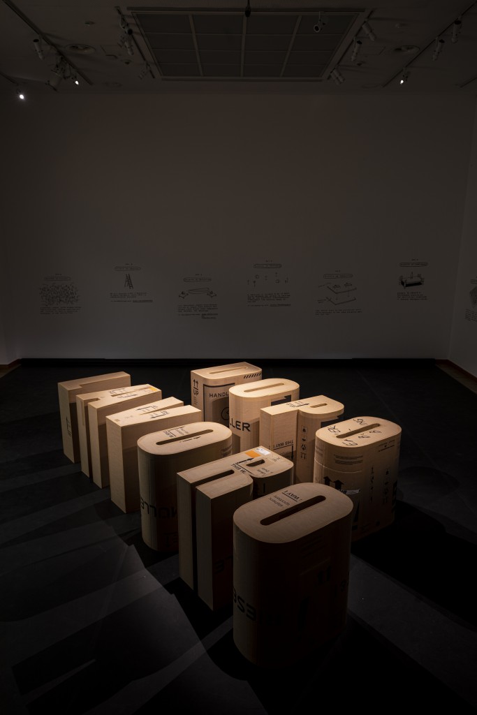 Aldo Giannotti Kunstforum -164